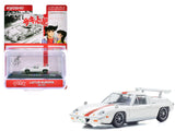 Lotus Europa RHD (Right Hand Drive) White with Red Stripe The Circuit Wolf Manga 1/64 Diecast Model Car by Kyosho