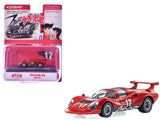 Yatabe RS #17 Red The Circuit Wolf Manga 1/64 Diecast Model Car by Kyosho