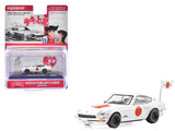 Nissan Fairlady RHD (Right Hand Drive) White with Red Graphics The Circuit Wolf Manga 1/64 Diecast Model Car by Kyosho