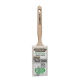 FLAT SASH BRUSH 21/2 IN (Pack of 1)