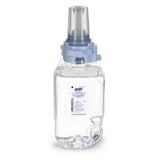 1508324 Purel Hndfoam Rfil23.6Oz Purell Refreshing Scent Antibacterial Advanced Hand Sanitizer Refill 23.6 Oz (Pack Of 4)