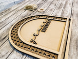 Personalized Rattan Macrame Wall Hanger DIY Unfinished Kit