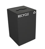 24Gc04-Cb-Vv Ergode Recycling Containers - Compact, Space Efficient, Durable Steel, Customizable Sizes, Colors, Lid Options
