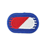 Army 73rd Cavalry Regiment 5th Squadron Oval (each)