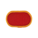 Army 782nd Maintenance Battalion Oval (each)