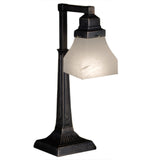 20H Bungalow White Alabaster Swirl Desk Lamp