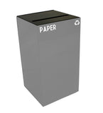 28Gc02-Sl-Vv Ergode Recycling Containers - Compact, Space Efficient, Customizable Sizes, Colors, And Lid Options, Durable Steel