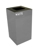 Compact And Space Efficient Ergode Recycling Containers - 4 Sizes, 4 Colors, 4 Lid Options - Durable Steel Construction