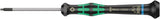2054 1/16 X 60 MM FOR HEX SCREWS