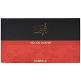 Maja Soap Set Oval (3 x 17 Oz) 51 oz Total (50 gM Each)