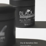 MIZON Black Snail All In One Cream 2.53 fl oz