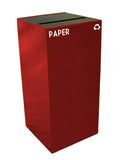 32Gc02-Sc-Vv Ergode Recycling Containers - Compact, Space Efficient, Customizable Sizes, Colors, And Lids - Durable Steel Constr