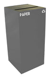32Gc02-Sl-Vv Ergode Recycling Containers - Compact, Space Efficient, Durable Steel, Customizable Sizes, Colors, And Lid Options