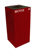32Gc04-Sc-Vv Ergode Recycling Containers - Compact & Customizable Square Shape, 4 Sizes, 4 Colors, 4 Lid Choices, Durable Steel
