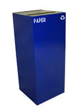 36Gc02-Bl-Vv Ergode Recycling Containers - Compact & Customizable Square Shape, 4 Sizes, 4 Colors, 4 Lid Options, Durable Steel
