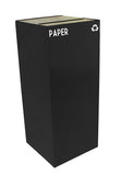 36Gc02-Cb-Vv Ergode Recycling Containers - Compact, Space Efficient, Durable Steel, Customizable Sizes, Colors, Lid Options