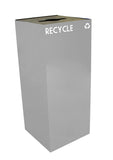 36Gc04-Sl-Vv Ergode Recycling Containers - Compact & Customizable Square Shape, 4 Sizes, 4 Colors, 4 Lid Options, Durable Steel