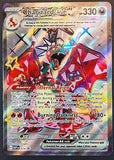 Pokemon - Charizard ex SVP 074 - Paldean Fates Black Star Promo - Shiny Pokemon - Ultra Rare