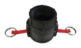 COUPLER TYPED FEMALE 2 (Pack of 1)