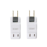 SYCON Outlet Wall Adapter, 2-Prong Swivel Ungrounded Indoor AC Mini Plug Wall Tap-White (4 Way-2 Pack)