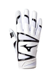 Mizuno F-257 Women's Softball Batting Glove, White-Black, Large