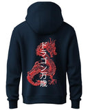 Adro Mens Hoodies With Hail The Dragon Puff Backside Printed, 100% Cotton 340Gsm. (H23-M-Dra-Nb_Navy_S)