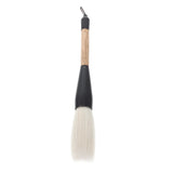 ARTIBETTER Traditional Chinese Calligraphy Supplies Beginner Painting Drawing Brush Art School Pen