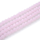 2000pcs Czech Faceted Bicone Crystal 4mm (0.16 Inch) Small Glass Beads Spacer Bulk Rose Opal