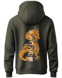 Adro Mens Hoodies With Hail The Dragon Puff Backside Printed, 100% Cotton 340Gsm. (H23-M-Dra-Ol_Olive_M)