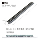 Kato N Scale 9-3/4 Truss Bridge, Gray