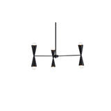 Living District Cade 6-Light Mid-Century Metal Pendant In Black