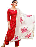 Anni Designer Women'S Rayon Printed Straight Kurta With Palazzos & Dupatta (Deb-Rayon_Set1_Xl) Multicolour,Multicolour,XL