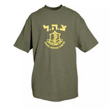 Israeli Defense T-Shirt, Olive Drab Medium