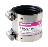 SHIELDED COUPLLNG 1.5 (Pack of 1)