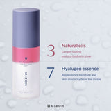 MIZON Hyalugen Double Layer Mist 100ml