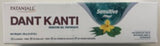 Patanjali Dant Kanti Sensitive Gel Toothpaste 150g (5.29oz) - Gentle Dental Care for Sensitive Teeth, Export Quality, US Shipmen