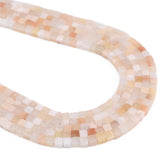 BEADIA Natural Pink Aventurine Cube Spacer Beads 4mm Loose Square Stone Beads for Jewelry Making 38cm/Strand
