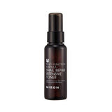 MIZON Snail Line Miniature Travel Set