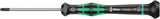2067 HF TX 8 X 60 MM FOR TORX SOCKET SCREWS