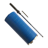 4 Dry Diamond Core Drill Bits for Brick and Block, 9.5 Drilling Depth, 10mm Segment Height, SDS Max Pilot Bit Adapter