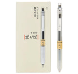 czxwyst X97 Retractable Gel Ink Pens 0.5mm Fine Point (Black Color 12-Pack)