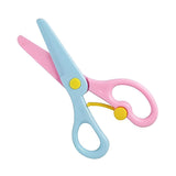 Garth Diy Crafts Kids Handmade Plastic Safety Scissors For Decorative Paper CuttingPreSchool Training Art Supplies For Educati