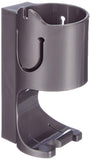 Dyson 92059501, Original Vacuum Cleaner Tool Holder Fits DC40, DC41, DC65, Black