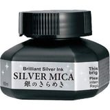 Kuretake Silver MICA Ink, for dip Pen, Brush, Artist, Non Toxic Paints, Metallic, 60ml, Ideal for Illustration, Lettering, Drawi