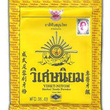 10 Sachets X 40g. of Viset Niyom Herbal Tooth Powder Thai Original Traditional Toothpaste. Best Sellers