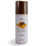 AlRehab Choco Musk Perfumed Body Spray 200ML |Chocolate, Musky, Cocoa.