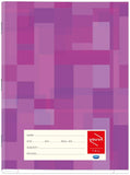 Navneet Youva | Soft Bound | Note Book Pattern | 18 Cm X 24 Cm | 1 Side Ruled & 1 Side Plain | 124 Pages | Pack Of 12