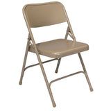 Steel Folding Chair -Set Of 4 - Beige (Beige) (29 1/2H x 18 1/4W x 20 1/4D)