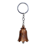 Tera 13 Copper Guardian Bell Keychain (1 Pcs) | Return Gift For Men & Women | Metal KeyRing For Blessing & Good Luck | Keyring