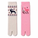 Kshunyx WomenS Fuzzy Woolen Tabi Socks Pack Of 2 | Ultra Soft Warm Split Toe Winter Lounge Slipper Socks With Velvet Fur Touch_
